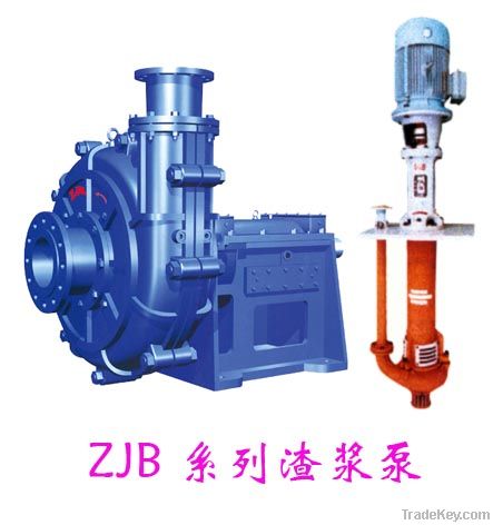 horizontal centrifugal grinder slurry pump