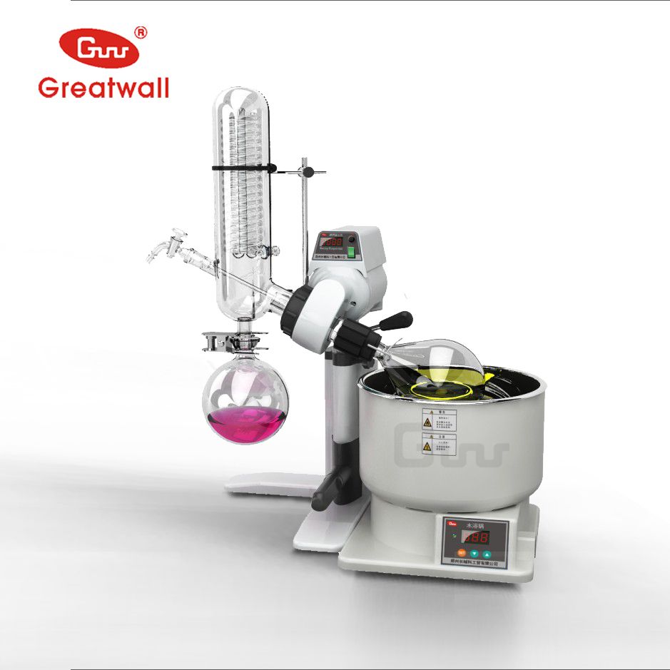 Laboratory Rotary Vacuum Evaporator R-1001-VN