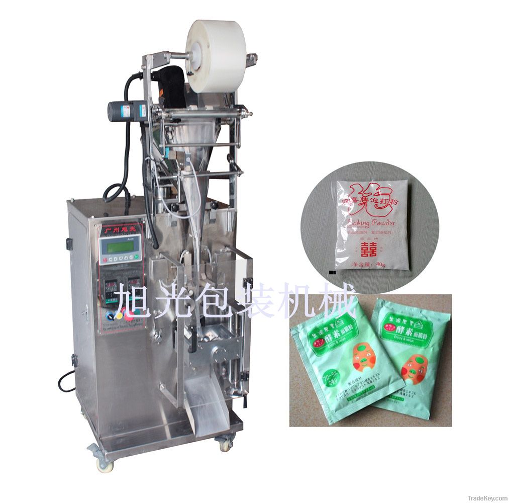 full automatic powder packing machine