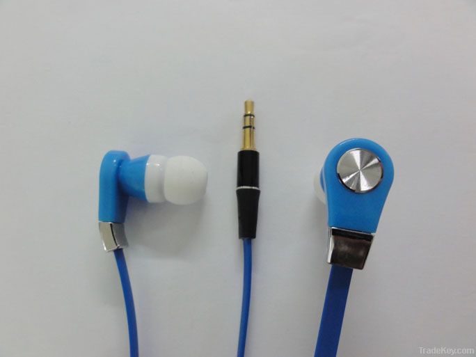 Headphone