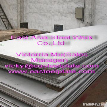 Supply :Steel Plate ABS Grade AH32, steel ABS Grade DH32, ABS  EH32