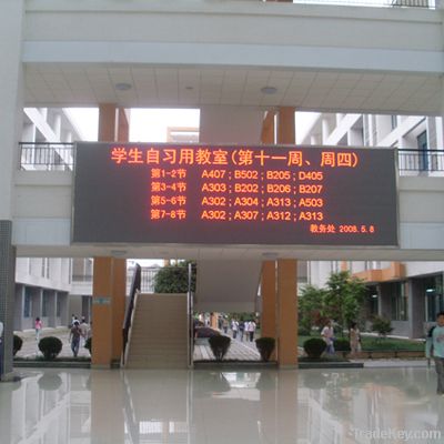 PH10 Outdoor Single color LED screen
