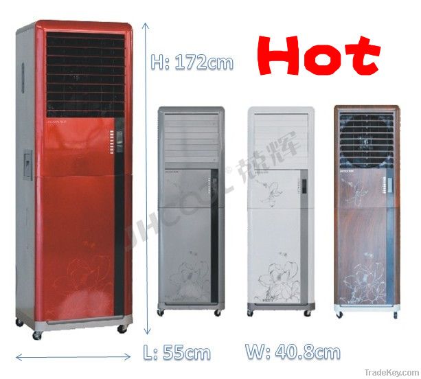 JH COOL Evaporative Air Coolers