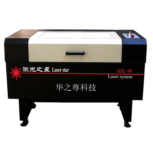High-speed High Quality Laser Cutting and Engraving Machine