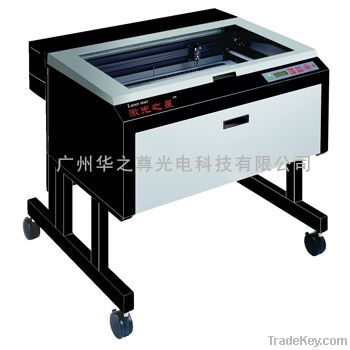 Advertising Use Laser Cutting and Engraving Machine
