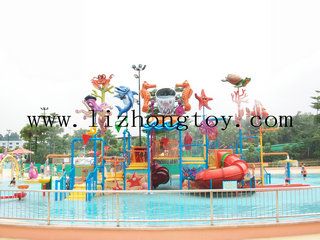 Water Play Equipment