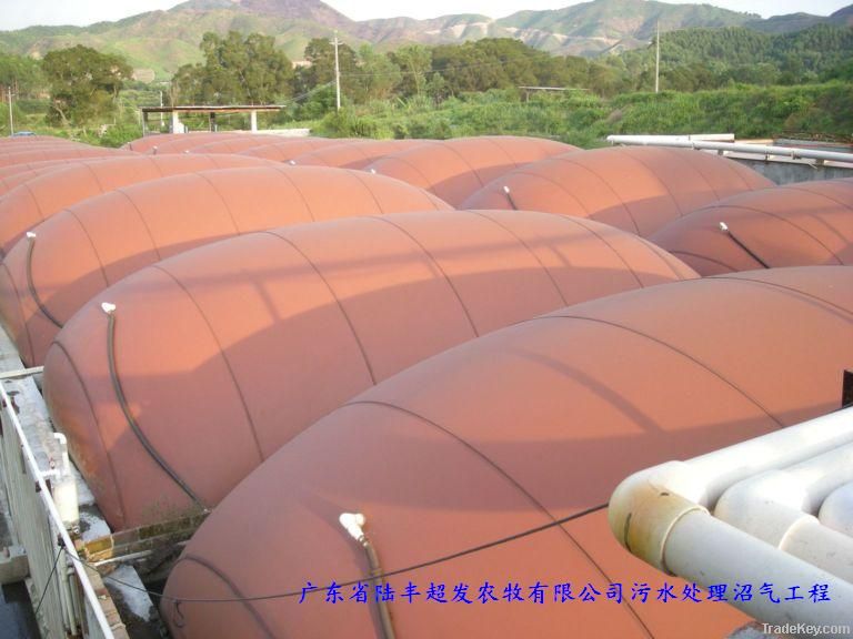 biogas generating system
