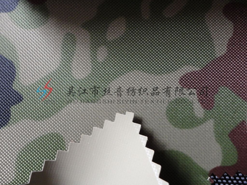 camouflage printed PVC oxford fabric 210D