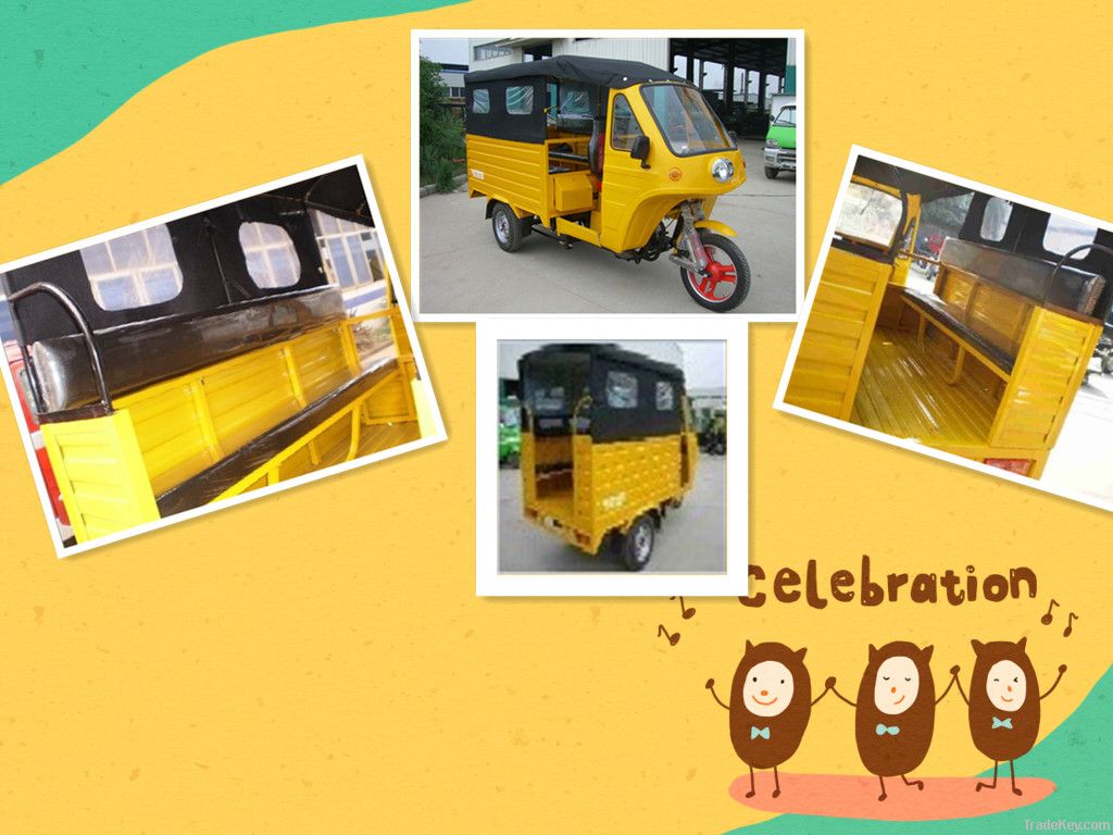 LY150ZK-5tricycle /auto rickshaw tricycle /3 wheel auto rickshaw