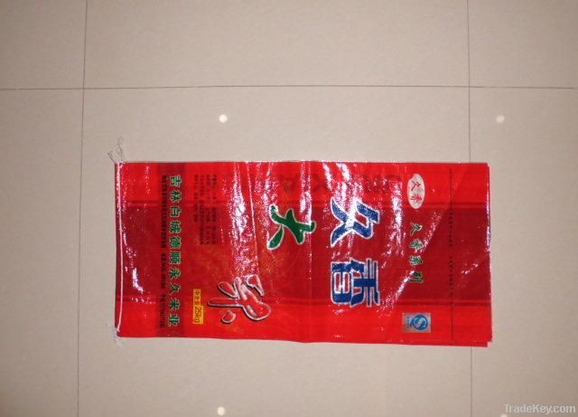 pp woven bag for packing rice