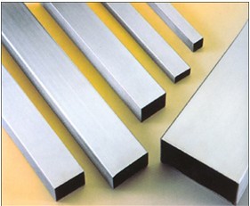 aluminum square tube/pipe