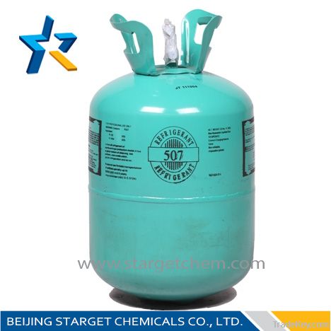 Mixed refrigerant gas R404A