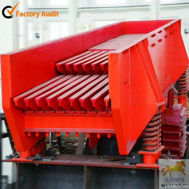 China good performance vibrating feeder