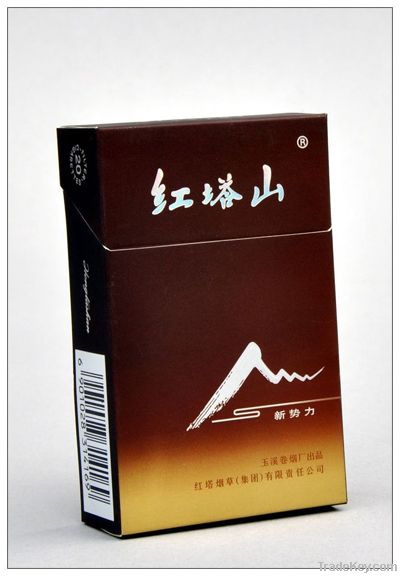 cigarette paper box