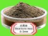 meat bone meal for animal
