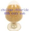 animal feed additives choline chloride 60%
