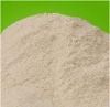 yeast powder 55% animal feed additives rich in vitamins