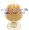 Choline chloride 70%