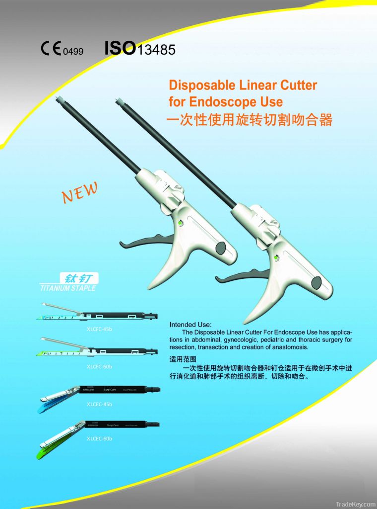 Disposable ENDO Staplers (CE & ISO)