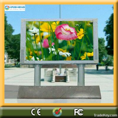P16 outdoor full color DIP led display manufacturer China