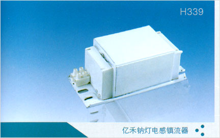 Electronic Ballast, Transfomer