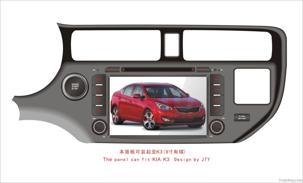 TS7565 Isun Car DVD For Kia Rio 2012 With GPS Navigation