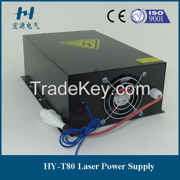 Hongyuan 80w 1250mm laser tube power supply good quality