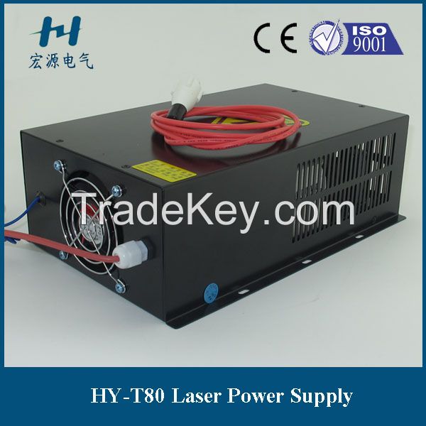 Hongyuan 80w 1250mm laser tube power supply good quality