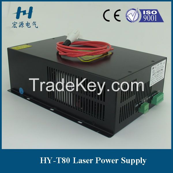 Hongyuan 80w 1250mm laser tube power supply good quality