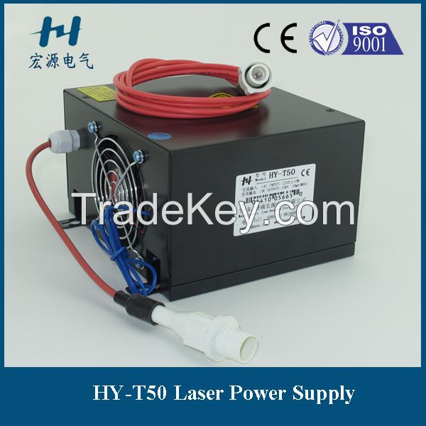 50watt  Power Supply for CO2 Laser Tubes for engraving cutting machine