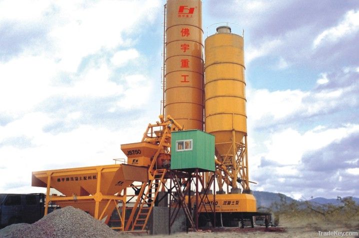 Concrete mixing plant