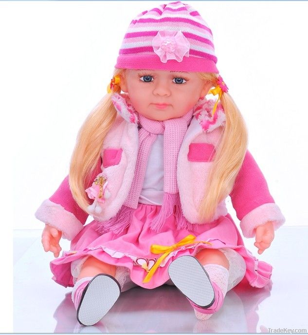 24INCH INTELLIGENT ARABIC DIALOGUE DOLL SIMPLE VERSION