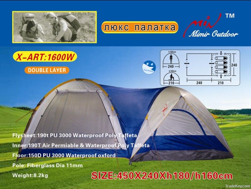 canvas party tent