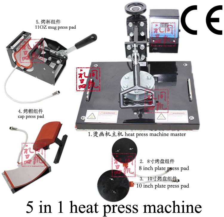 5 in 1 combo heat printing machine