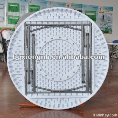 plastic folding round table