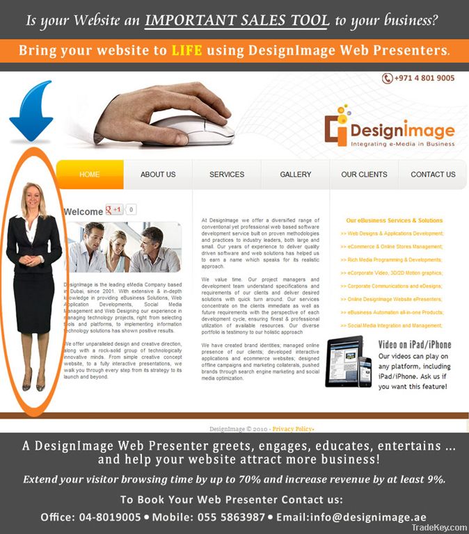 DesignImage Web Presenter