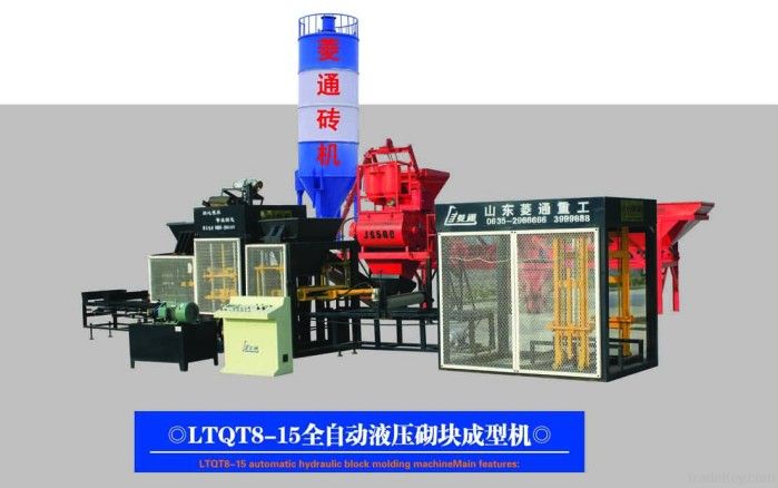 LTQT 8-15 automatic block making machine