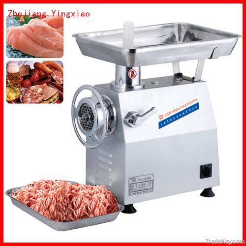 meat grinder