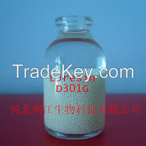 D301G Gold extraction resin