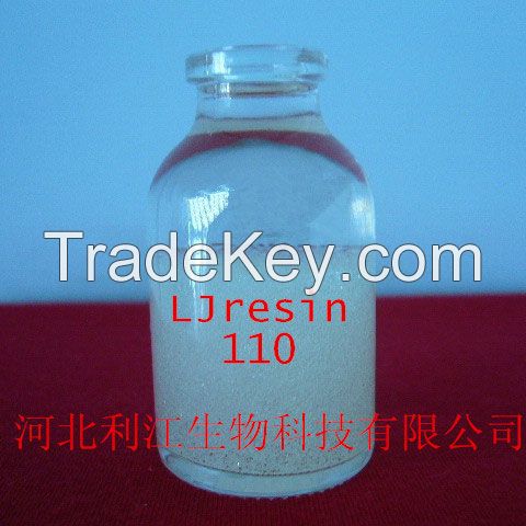 110 Cation Exchange Resin