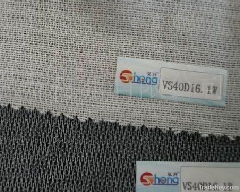 Weft-insertion fusible interlining