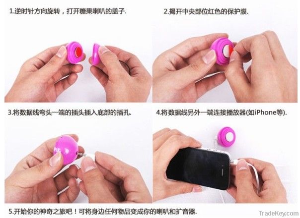 Mini Portable Vibration Candy Speaker