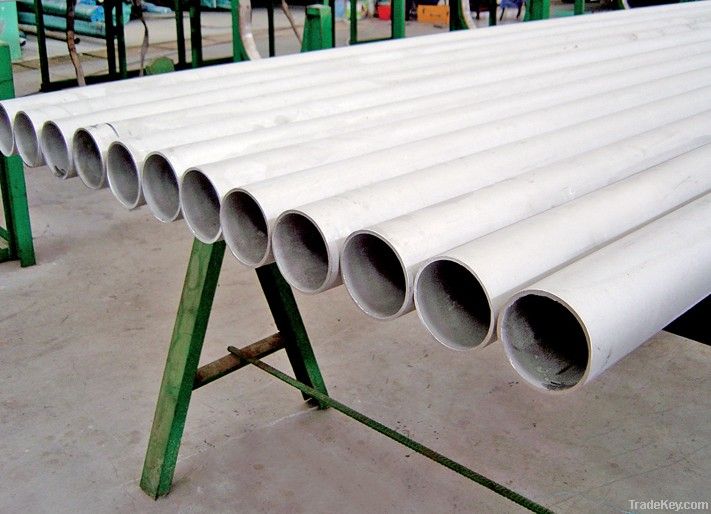 steel carbon pipe