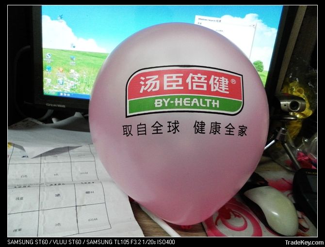 2012 New latex balloon , hot selling , not high price , good quality
