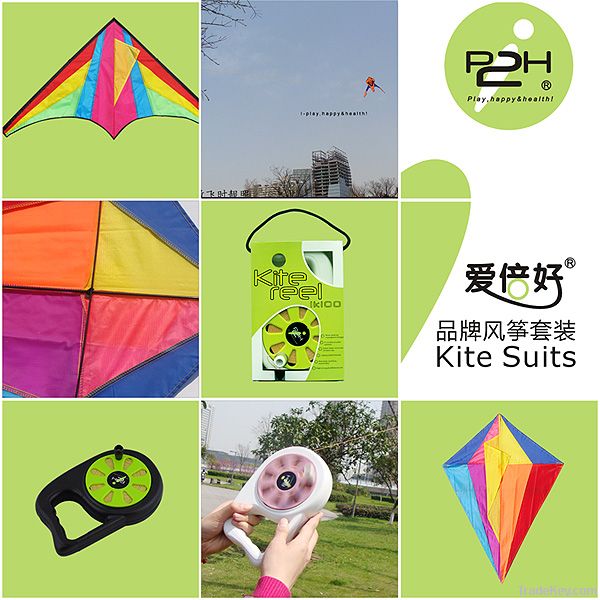 IP2H kite suits/cartoon kite+kite reel+kite line 147*90cm