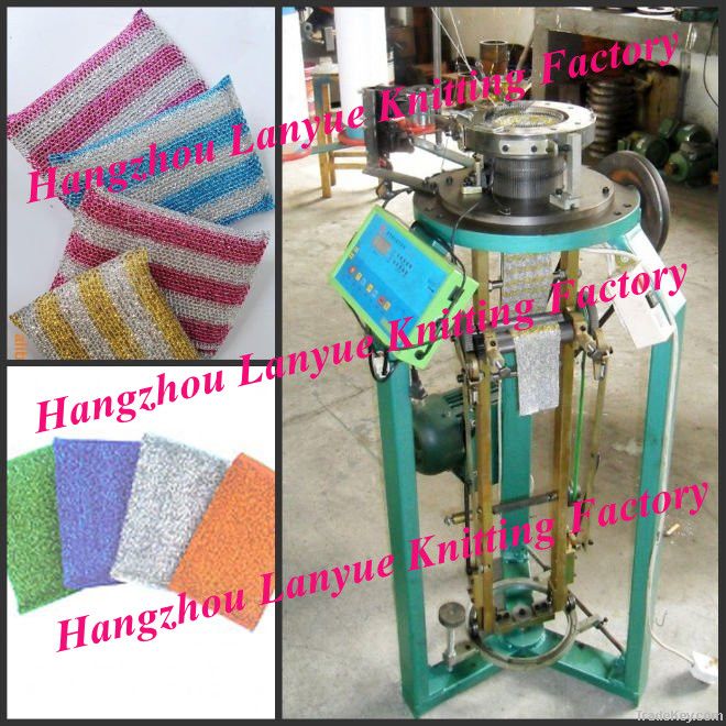 automatic computerized cleaning products knitting machine