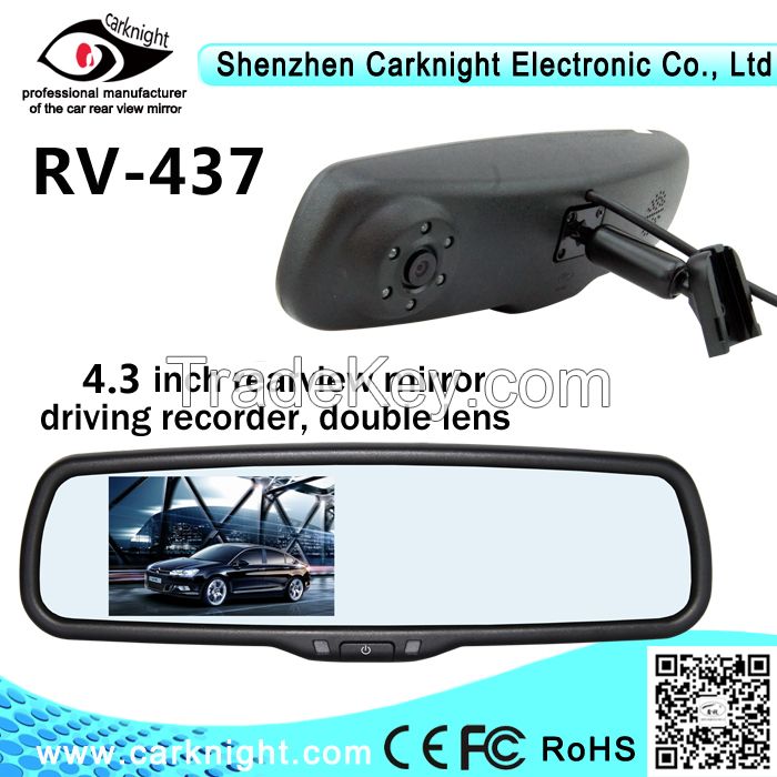 4.3inch TFT LCD rear view mirror with DVR&amp;Auto-dimming