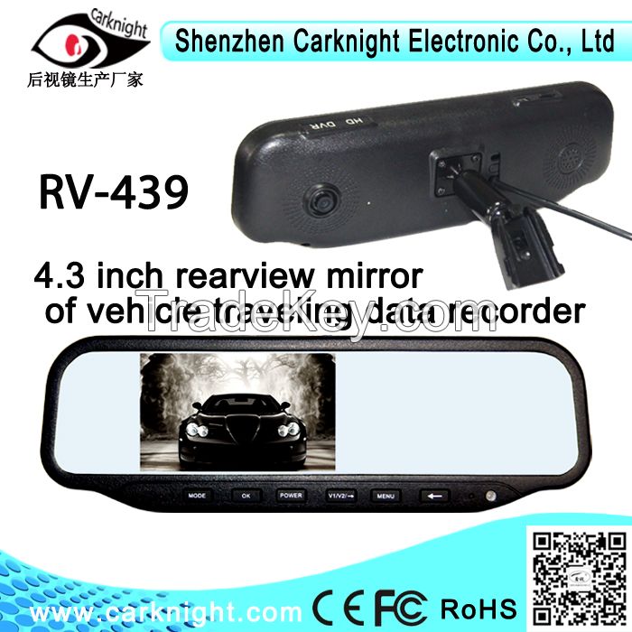 4.3inch TFT LCD rear view mirror with DVR&amp;Auto-dimming