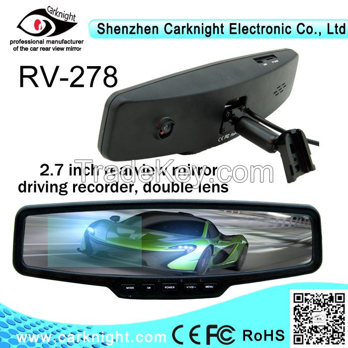 Rearview with DVR monitor