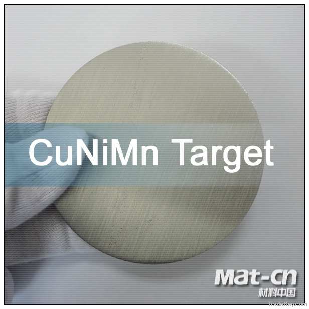 99.9% CuNiMn sputtering target alloy target